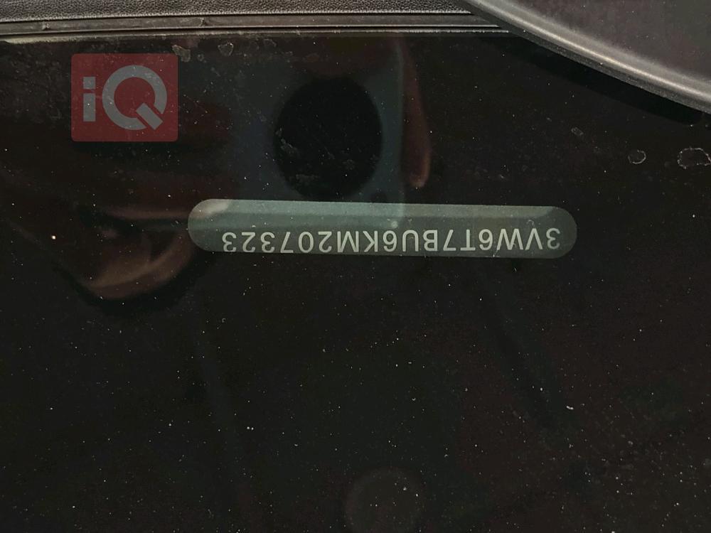 فولكسفاغن جيتا